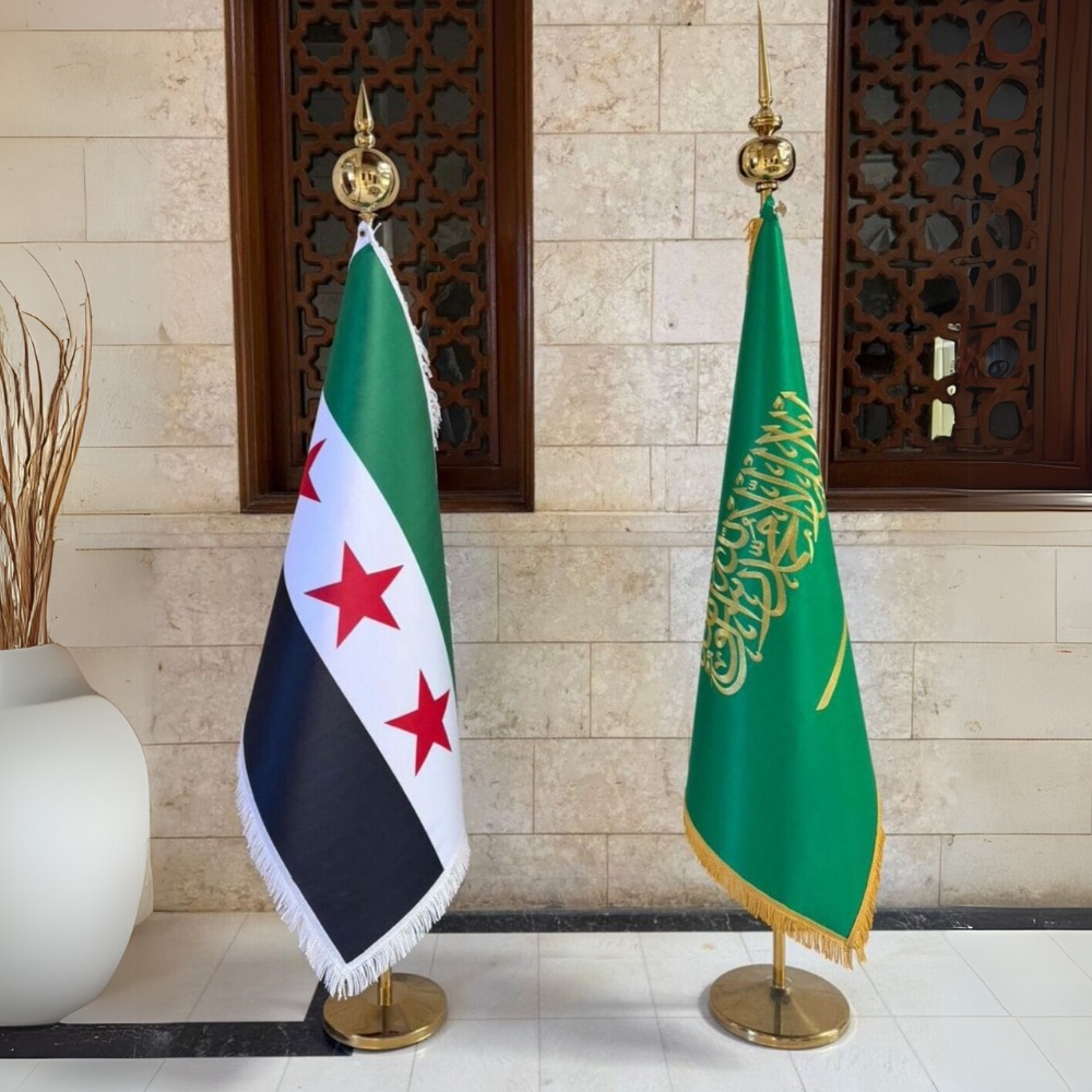 الملتقى التقني السوري في السعودية